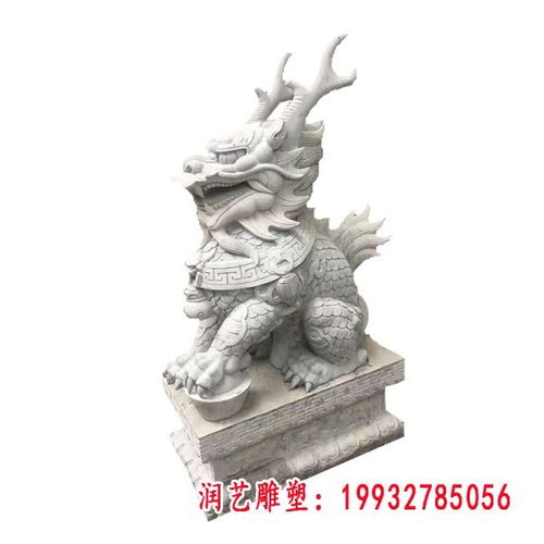 精品石雕麒麟的藝術魅力 肇慶青石與潤藝雕塑的完美融合
