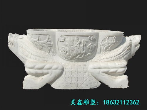 漢白玉水缸石雕 天津匠心雕琢的庭院雅趣與藝術擺件