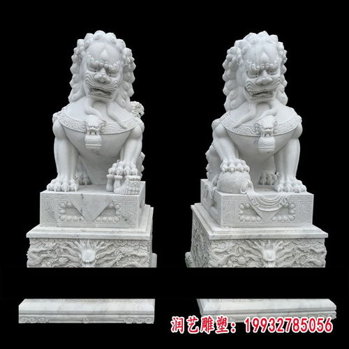 眉山石獅子 傳統工藝與現代藝術的交融