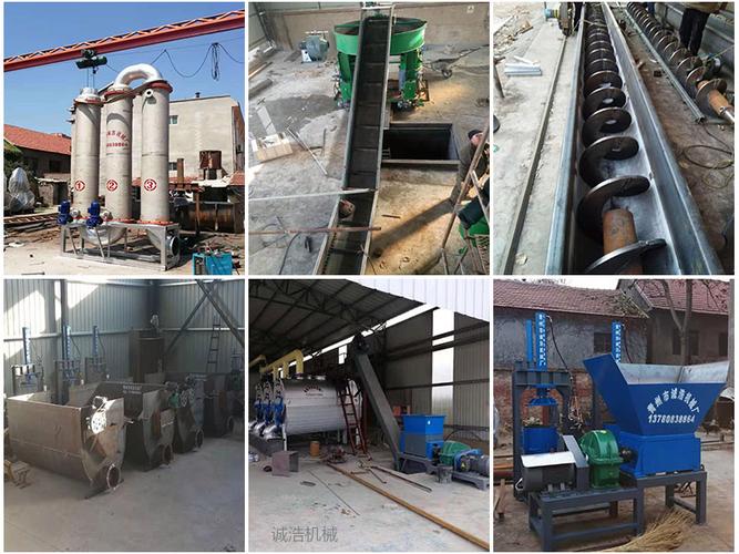 誠(chéng)浩機(jī)械廠竭力為您提供豬油煉油成套設(shè)備公司,真空負(fù)壓煉油鍋.