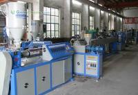 張家港市振新塑膠機械廠_世界工廠網(wǎng)全球企業(yè)庫