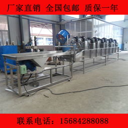 廠家直銷順澤牌翻轉風干線 食品風干機 風干機設備 高效節(jié)能強流風干線 歡迎選購圖片,廠家直銷順澤牌翻轉風干線 食品風干機 風干機設備 高效節(jié)能強流風干線 歡迎選購高清圖片