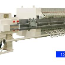  禹州市晨光化工機(jī)械廠銷售部 主營 系列板框壓濾機(jī) 廂式