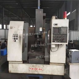 湖南供應(yīng)圖片 湖南供應(yīng)圖庫 網(wǎng)優(yōu)二手網(wǎng)圖庫欄目