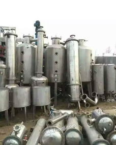 河南南陽求購 回收 供應(yīng) 出售圖片信息 供求圖片欄目