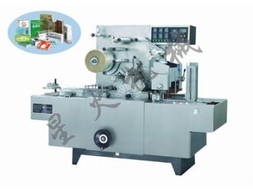 香煙自動三維包裝機(XH-300A)_西安星火包裝機械_供應產品_西安經濟技術開發區星火包裝機械設備銷售部