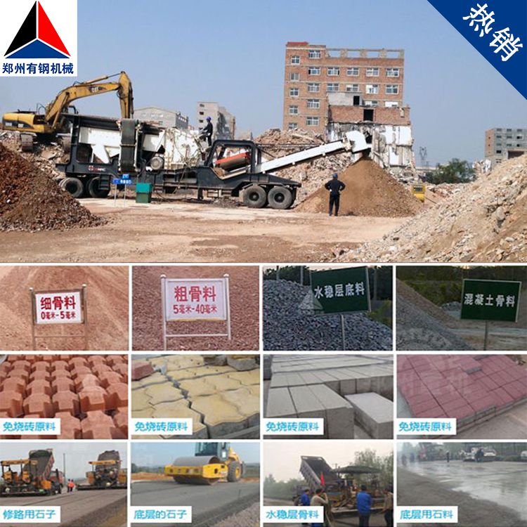 【廣西百色哪里有賣農(nóng)村垃圾環(huán)保設(shè)備圖片】廣西百色哪里有賣農(nóng)村垃圾環(huán)保設(shè)備