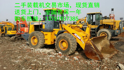 納河二手50裝載機(jī)市場、2017轉(zhuǎn)讓出售_工程機(jī)械欄目_