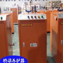 【肇東公路橋涵養(yǎng)護(hù)規(guī)范價(jià)格優(yōu)惠圖片】肇東公路橋涵養(yǎng)護(hù)規(guī)范價(jià)格優(yōu)惠 - 鄭州市二七區(qū)路達(dá)機(jī)械銷售部